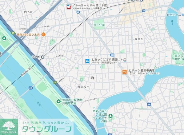 コンフォート東四ツ木の物件内観写真